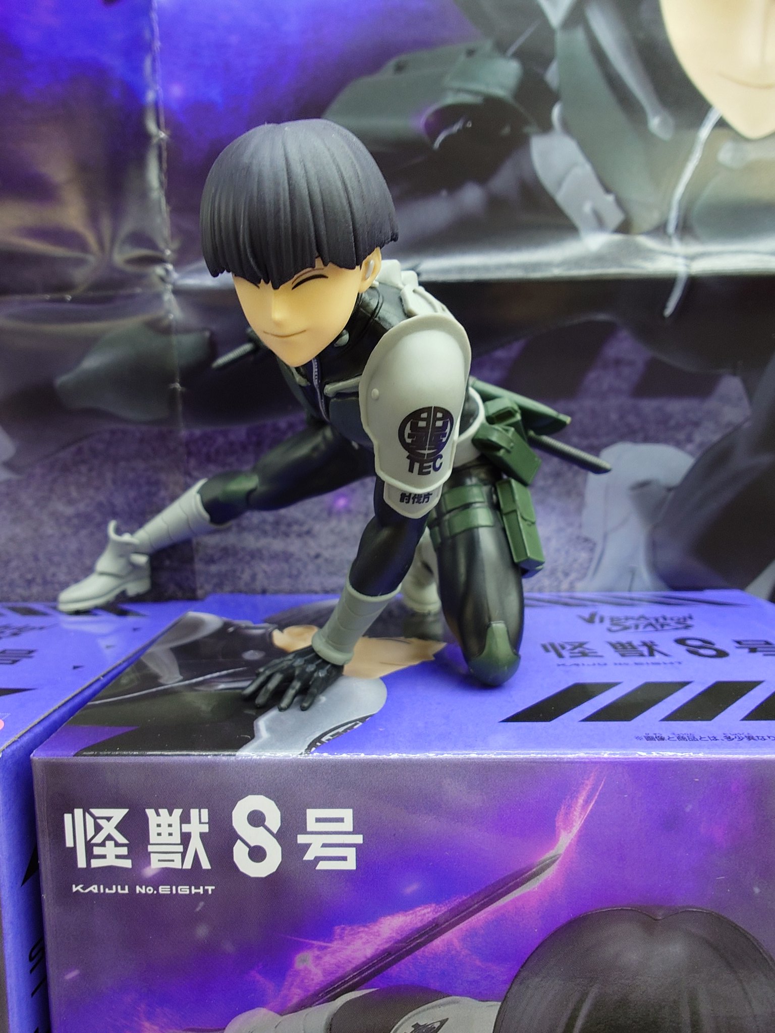 MÔ HÌNH Hoshina Soushirou - Kaijuu No. 8 - Vibration Stars (Bandai Spirits) FIGURE CHÍNH HÃNG 3 Gy2YdCobUAEV B3