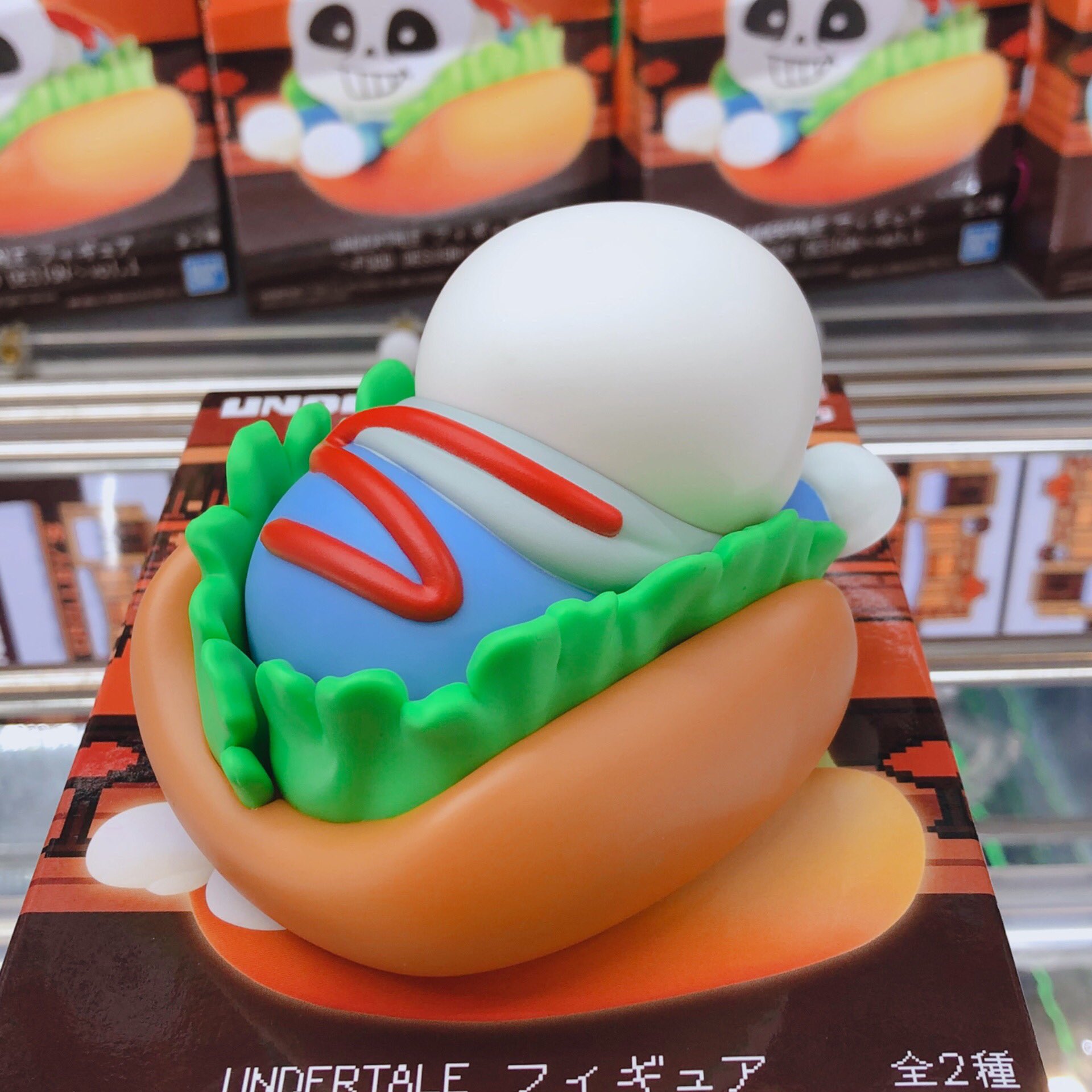 MÔ HÌNH Sans - Undertale - ~Food Design~ Vol. 1 (Bandai Spirits) FIGURE CHÍNH HÃNG 3 Gy3FLa0boAAPptX