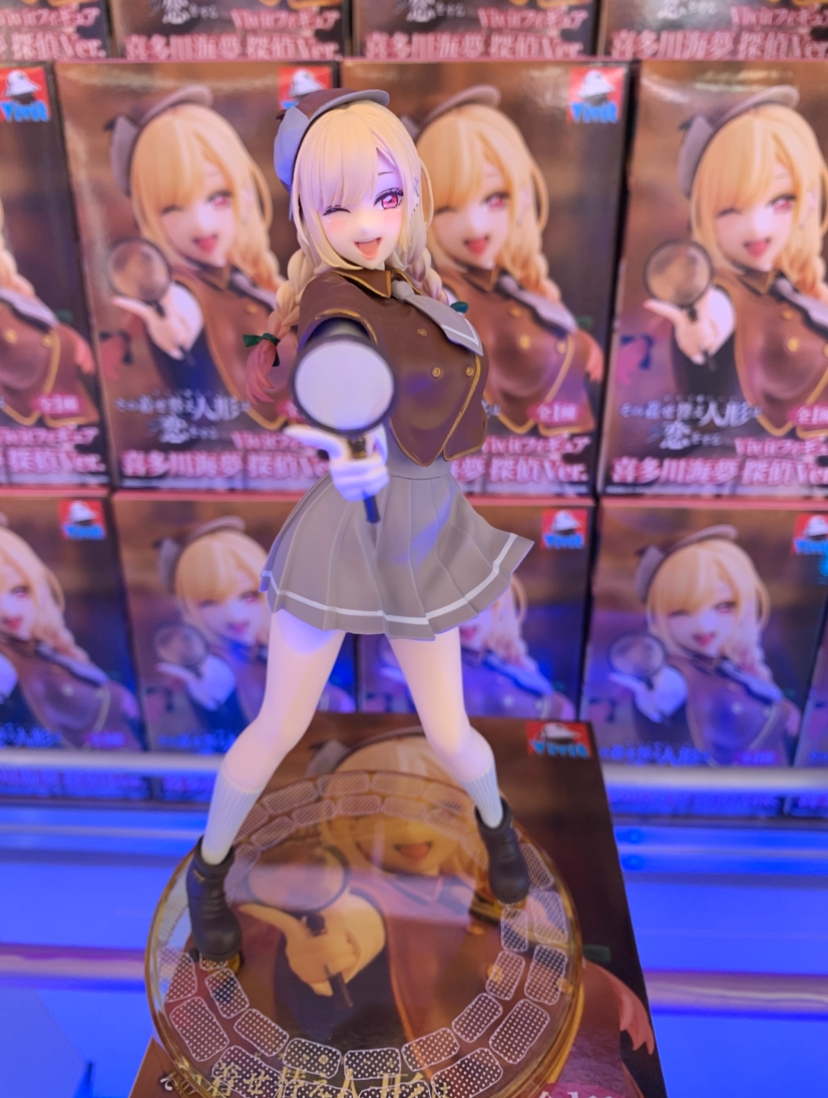 MÔ HÌNH Kitagawa Marin - Sono Bisque Doll wa Koi o Suru - Vivit Figure - Tantei Ver. (System Service) FIGURE CHÍNH HÃNG 6 Gy7pE0bawAAcaXz