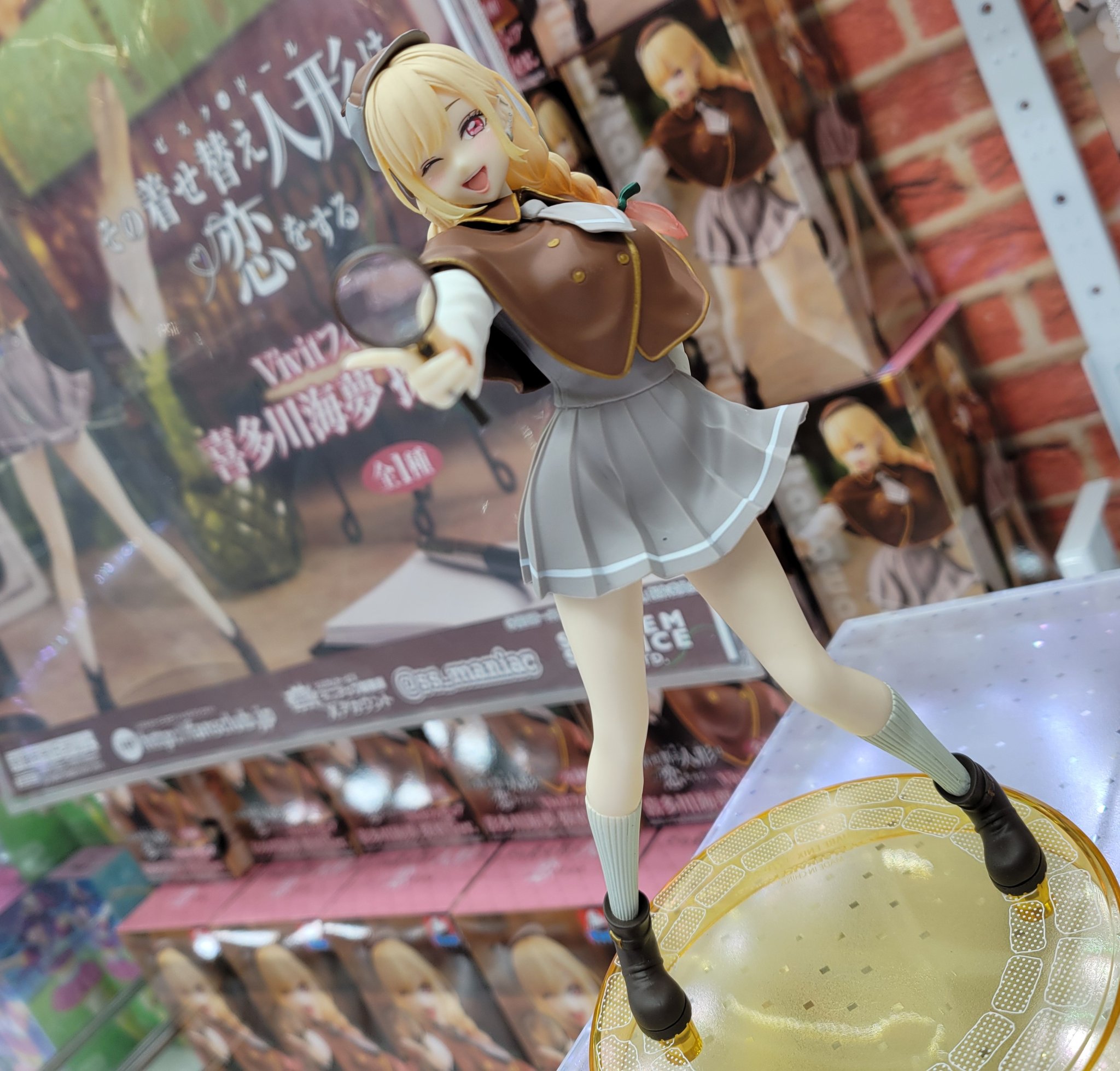 MÔ HÌNH Kitagawa Marin - Sono Bisque Doll wa Koi o Suru - Vivit Figure - Tantei Ver. (System Service) FIGURE CHÍNH HÃNG 5 Gy7uRM1aYAAup5Y