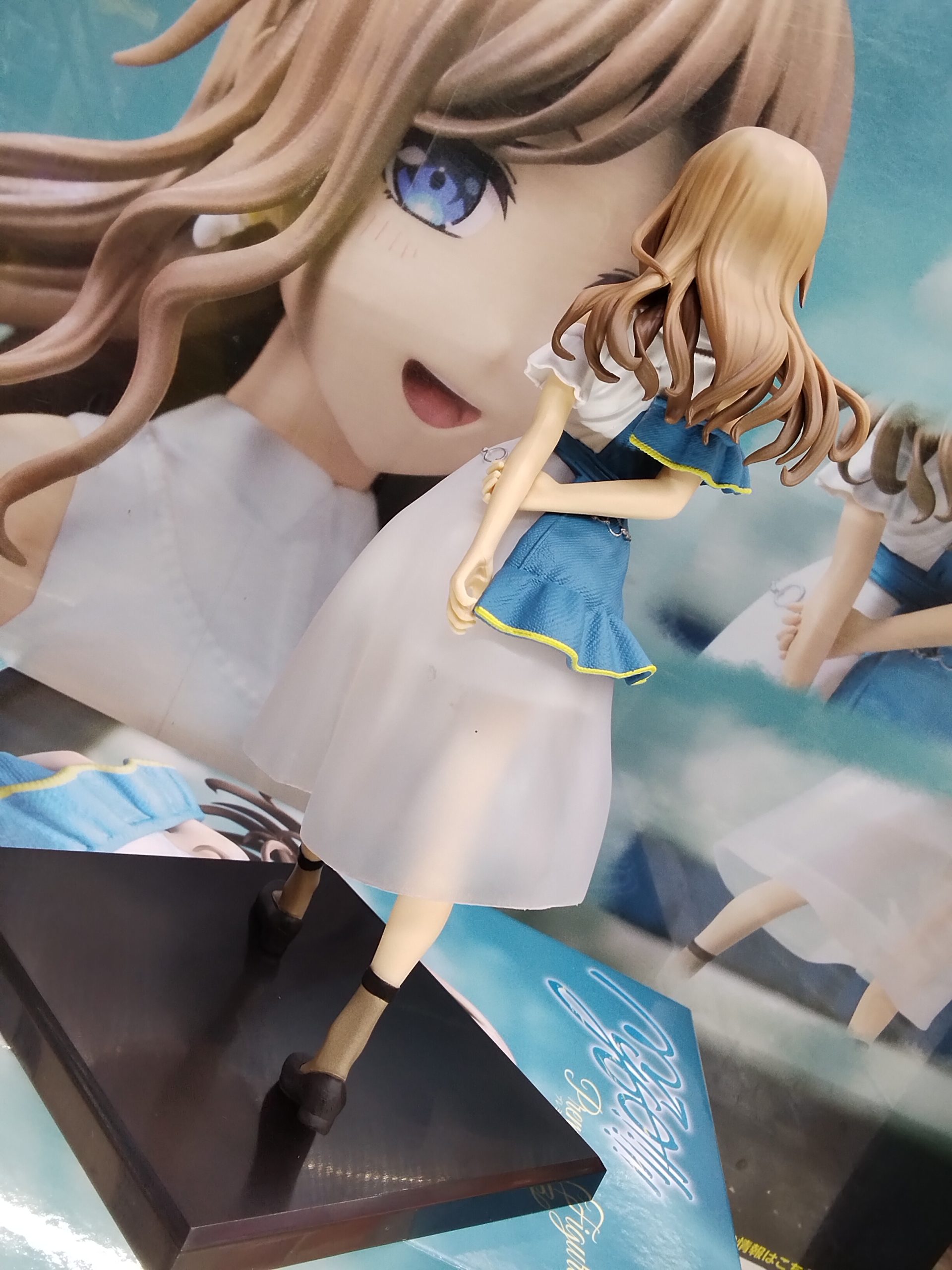 Nagasaki Soyo - BanG Dream! It’s MyGO!!!!! - Premium Figure (Bushiroad Creative) FIGURE CHÍNH HÃNG 5 Gy8ScuuboAERhqj