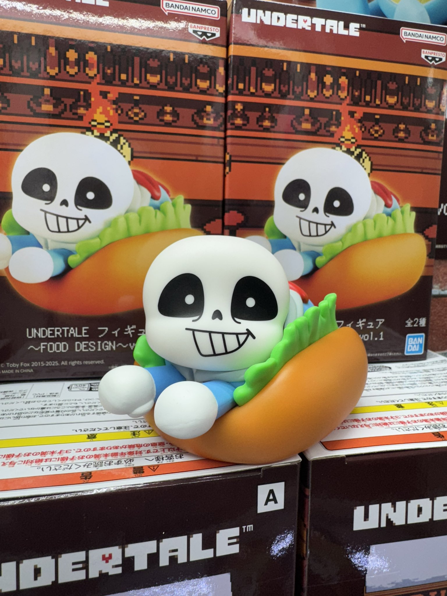 MÔ HÌNH Sans - Undertale - ~Food Design~ Vol. 1 (Bandai Spirits) FIGURE CHÍNH HÃNG 1 GzGZ4Hia0AAinw0