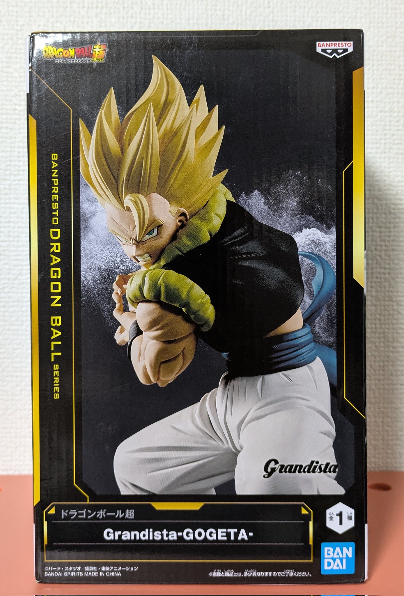 MÔ HÌNH Gogeta SSJ - Dragon Ball Super - Grandista (Bandai Spirits) FIGURE CHÍNH HÃNG 4 GzVepsoa4AAVSm0