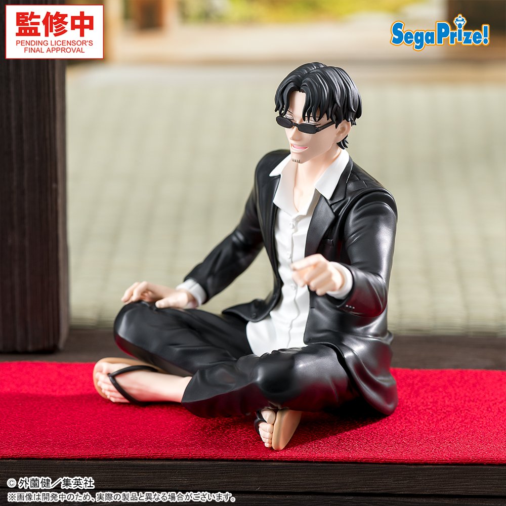 MÔ HÌNH Samura Seiichi - Kagurabachi - Chokonose - High Premium Figure (Sega Fave) FIGURE CHÍNH HÃNG 2 HE64eG1boAAXgWY