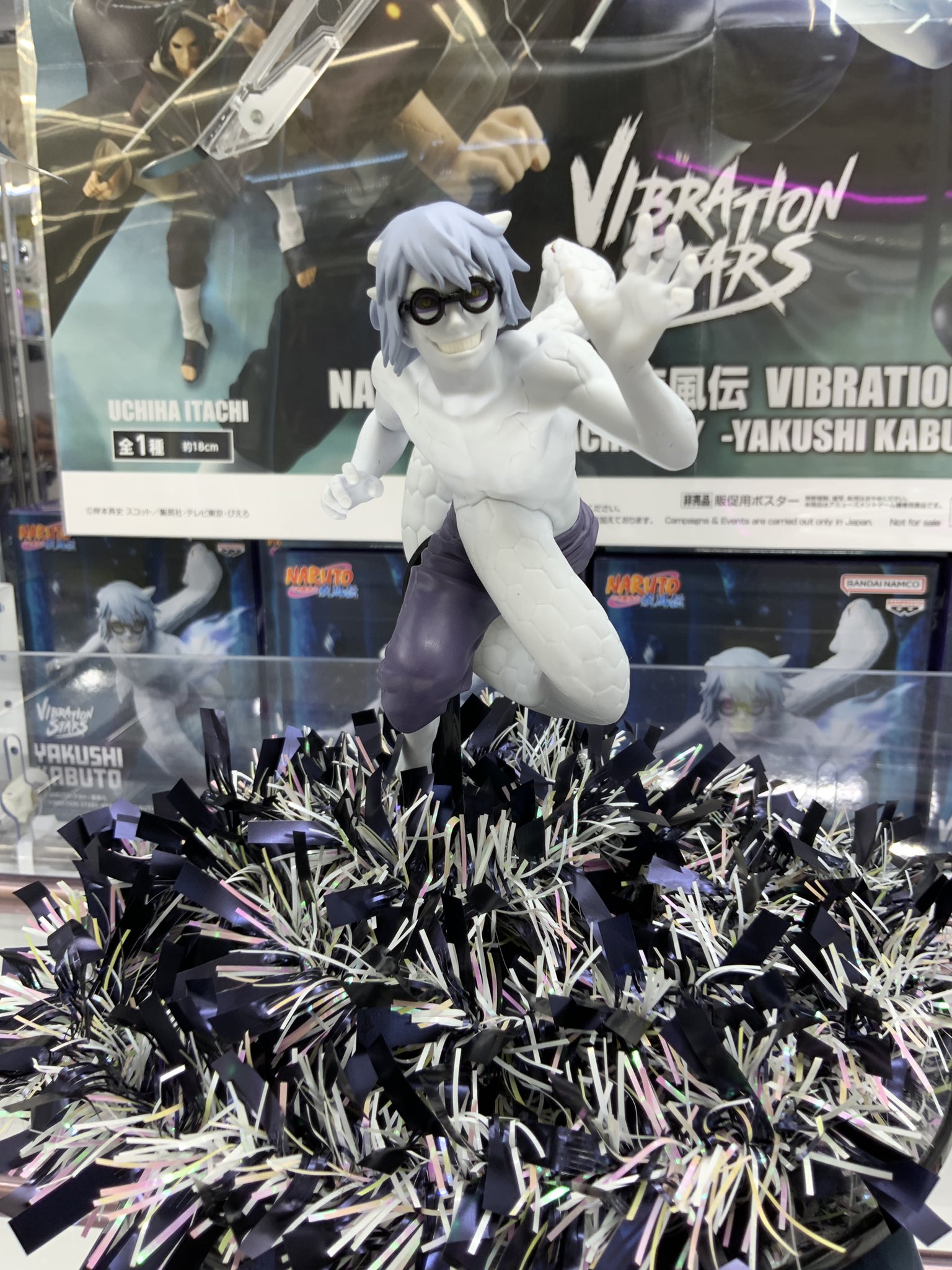 MÔ HÌNH Yakushi Kabuto - Naruto Shippuuden - Vibration Stars (Bandai Spirits) FIGURE CHÍNH HÃNG 5 HKgBd XagAAWWZO