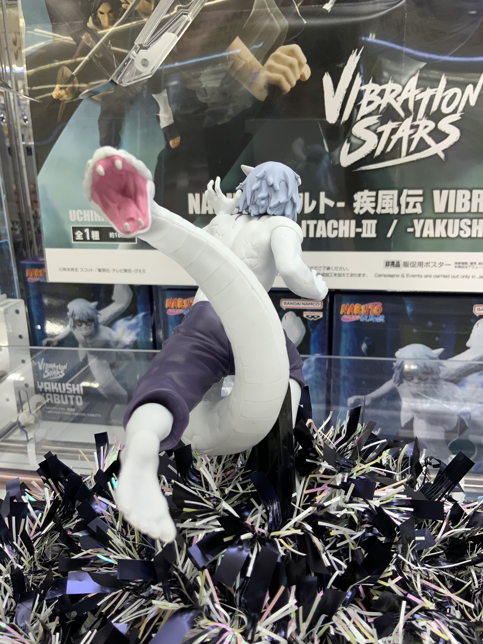 MÔ HÌNH Yakushi Kabuto - Naruto Shippuuden - Vibration Stars (Bandai Spirits) FIGURE CHÍNH HÃNG 4 HKgBd AbIAAdVzO