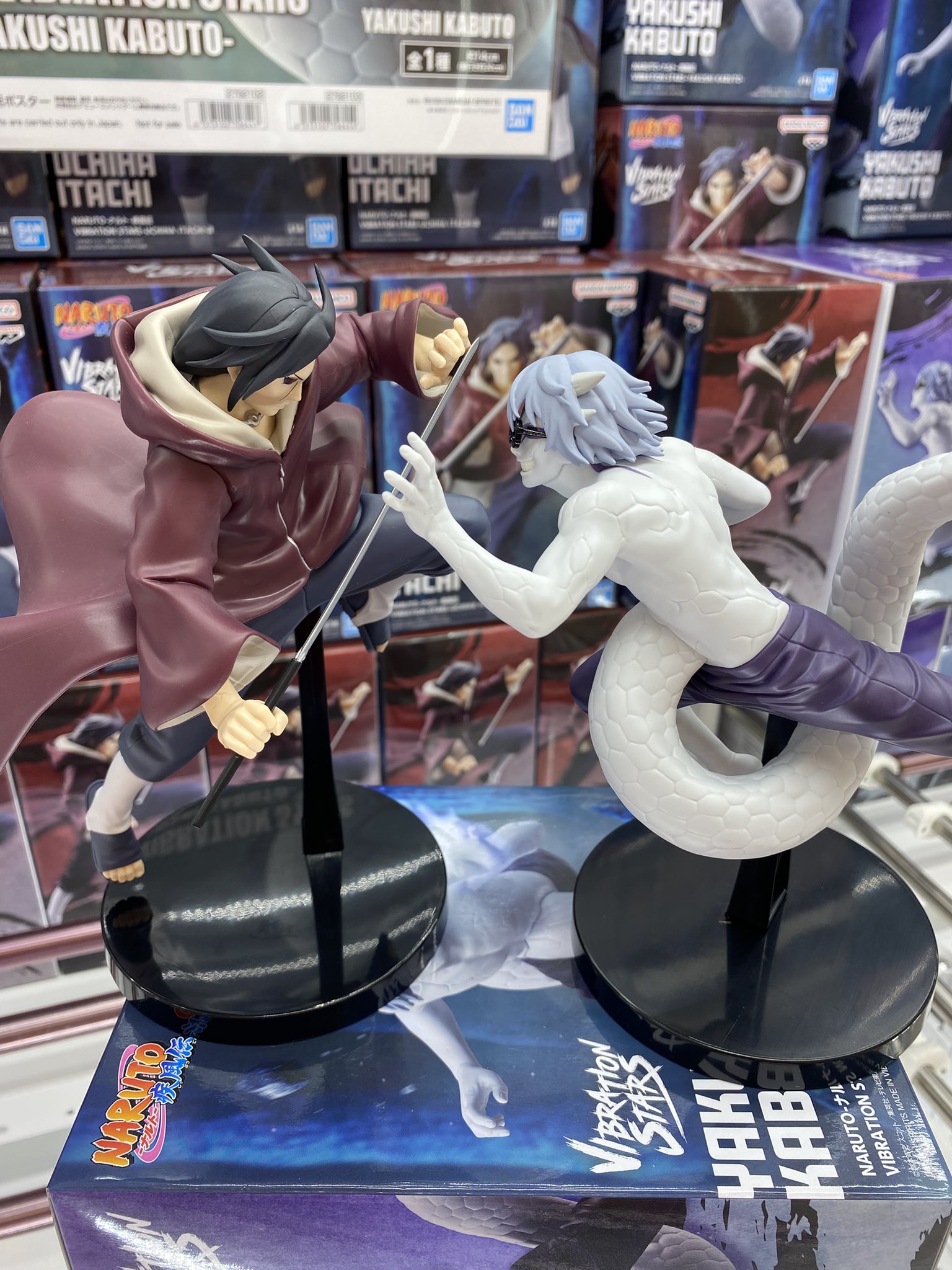 MÔ HÌNH Yakushi Kabuto - Naruto Shippuuden - Vibration Stars (Bandai Spirits) FIGURE CHÍNH HÃNG 7 HKgEx1sbEAAwEiw