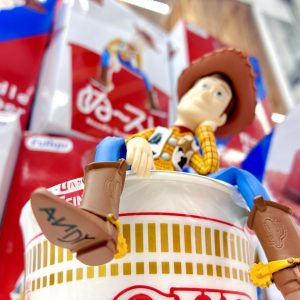 MÔ HÌNH Woody - Toy Story - Noodle Stopper Figure (FuRyu) FIGURE CHÍNH HÃNG 12 HLFOQYFb0AAyeLz