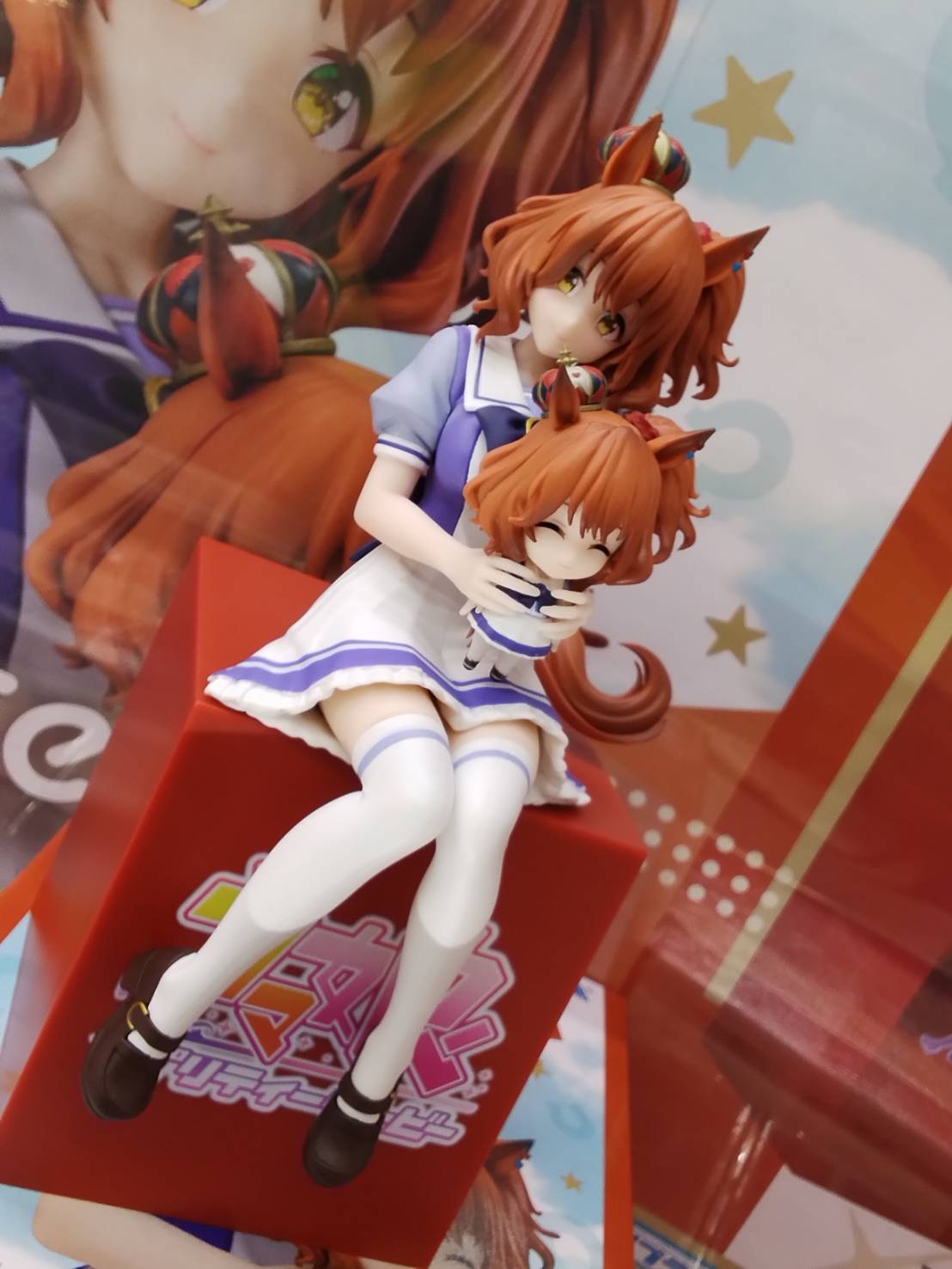 MÔ HÌNH Aston Machan - XStellar - Umamusume: Pretty Derby - XStellar - Osuwari Ver. (Sega Fave) FIGURE CHÍNH HÃNG 4 HLJ6YAcbEAAe DL