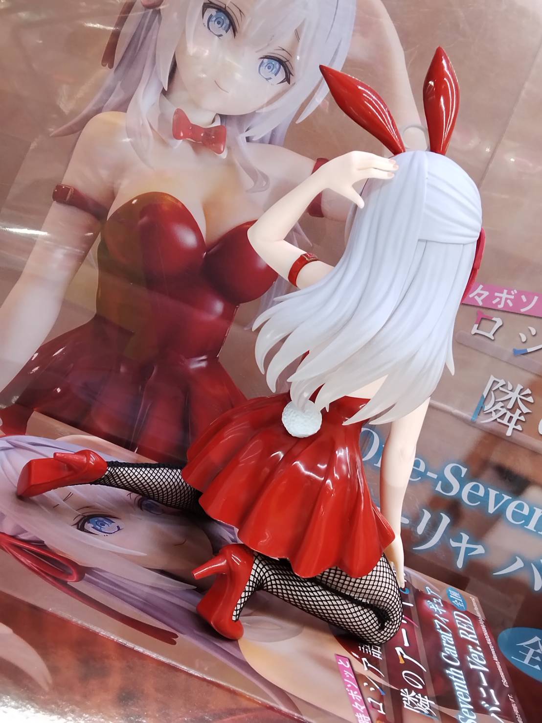 MÔ HÌNH Alisa Mikhailovna Kujou - Tokidoki Bosotto Russia-go de Dereru Tonari no Alya-san - One-Seventh Carat - 1/7 - Bunny Red Ver. (System Service) FIGURE CHÍNH HÃNG 6 HLKLG7yakAA5ZkA