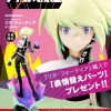 MÔ HÌNH Lio Fotia - Promare - ARTFX J - 1/7 (Kotobukiya) FIGURE CHÍNH HÃNG 11 Cd42641177e76d04714a9e4a1053ef78ab2a6d15 566x8002