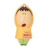 MÔ HÌNH Bo-chan - Eiga Crayon Shin-chan: Chou Karei! Shakunetsu no Kasukabe Dancers - Ookina Sofvimates - Sofubi Figure (Bandai Spirits) FIGURE CHÍNH HÃNG 5 Crayon Shinchan Movie Bochan Shakunetsu No Kasukabe Dancers Figura 22cm 40743199