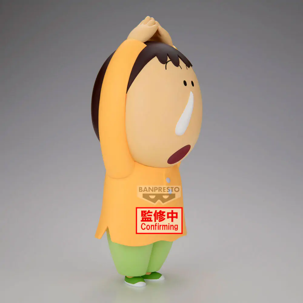 MÔ HÌNH Bo-chan - Eiga Crayon Shin-chan: Chou Karei! Shakunetsu no Kasukabe Dancers - Ookina Sofvimates - Sofubi Figure (Bandai Spirits) FIGURE CHÍNH HÃNG 2 Crayon Shinchan Movie Bochan Shakunetsu No Kasukabe Dancers Figura 22cm 68538629