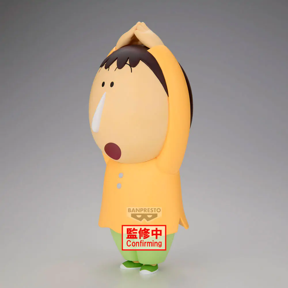 MÔ HÌNH Bo-chan - Eiga Crayon Shin-chan: Chou Karei! Shakunetsu no Kasukabe Dancers - Ookina Sofvimates - Sofubi Figure (Bandai Spirits) FIGURE CHÍNH HÃNG 4 Crayon Shinchan Movie Bochan Shakunetsu No Kasukabe Dancers Figura 22cm 76194236