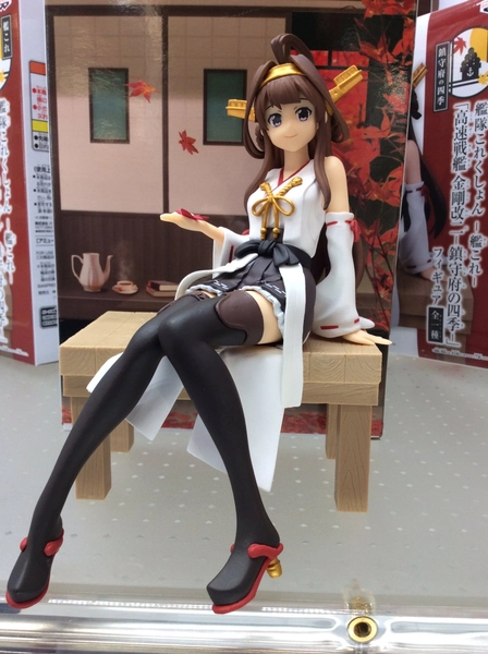 MÔ HÌNH Kongou - Kantai Collection ~Kan Colle~ - Chinjufu no Shiki - Kai Ni (Banpresto) FIGURE CHÍNH HÃNG 1 Cye62xpuaaa Mcj Jfif 1747816766128