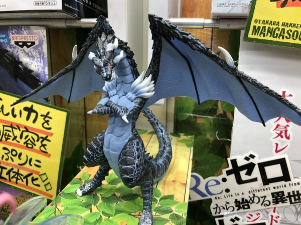 MÔ HÌNH Veldora - Tensei Shitara Slime Datta Ken Veldora (Bandai Spirits) FIGURE CHÍNH HÃNG 1 Eqtl7dau8aaflye Format Jpg Name Large