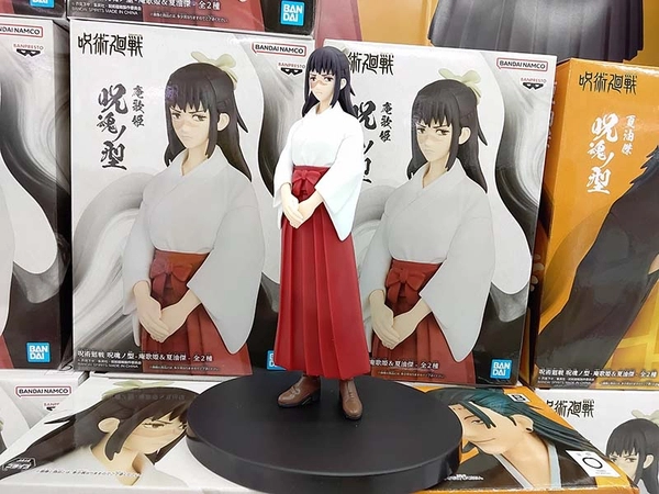 MÔ HÌNH Iori Utahime - Jujutsu Kaisen - Jukon no Kata (Bandai Spirits) FIGURE CHÍNH HÃNG 1 F04twi9aqaazgbp 1779938089975