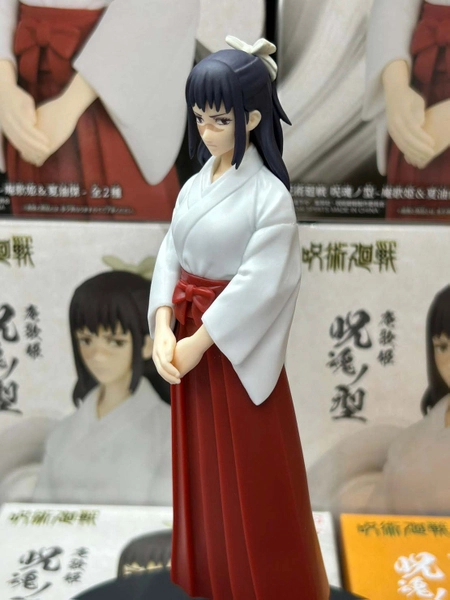 MÔ HÌNH Iori Utahime - Jujutsu Kaisen - Jukon no Kata (Bandai Spirits) FIGURE CHÍNH HÃNG 4 F1onsquaiainijg 1779938089978