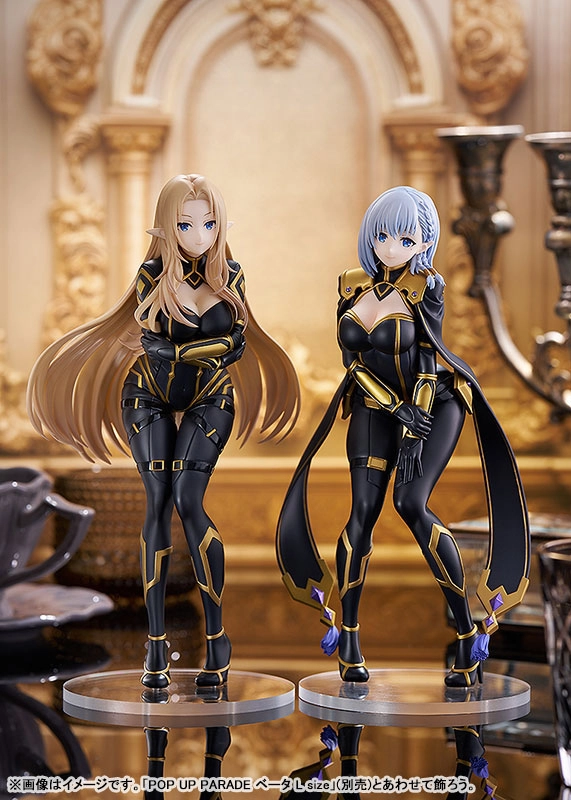 MÔ HÌNH Alpha - Kage no Jitsuryokusha ni Naritakute! - Pop Up Parade - L (Good Smile Company) FIGURE CHÍNH HÃNG 4 Figure 175959 05