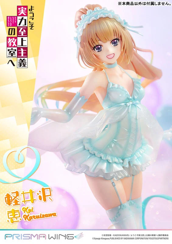 MÔ HÌNH PRISMA WING Youkoso Jitsuryoku Shijou Shugi no Kyoushitsu e Kei Karuizawa 1/7 Complete Figure(Prime 1 Studio) FIGURE CHÍNH HÃNG 3 Figure 184605 04