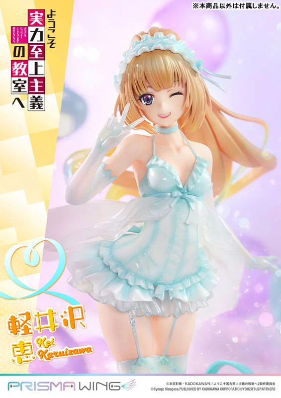 MÔ HÌNH PRISMA WING Youkoso Jitsuryoku Shijou Shugi no Kyoushitsu e Kei Karuizawa 1/7 Complete Figure(Prime 1 Studio) FIGURE CHÍNH HÃNG 2 Figure 184605 09