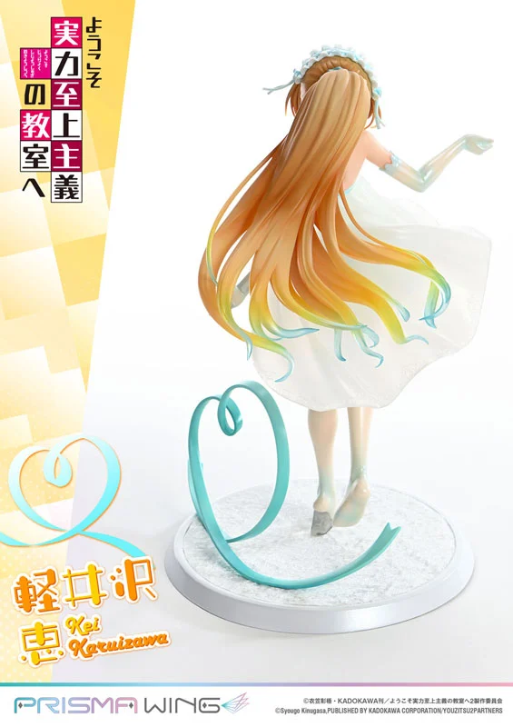 MÔ HÌNH PRISMA WING Youkoso Jitsuryoku Shijou Shugi no Kyoushitsu e Kei Karuizawa 1/7 Complete Figure(Prime 1 Studio) FIGURE CHÍNH HÃNG 4 Figure 184605 12