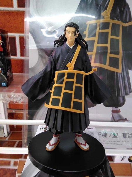 MÔ HÌNH Geto Suguru - Gekijouban Jujutsu Kaisen 0 - Jukon no Kata (Bandai Spirits) FIGURE CHÍNH HÃNG 1 Fmgrmffaqaadnpq 1779937525208