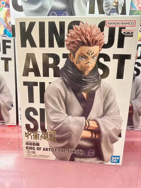 MÔ HÌNH Sukuna - Jujutsu Kaisen - King of Artist (Bandai Spirits) FIGURE CHÍNH HÃNG 5 Fr Gltqacaa8uny 1780239751701