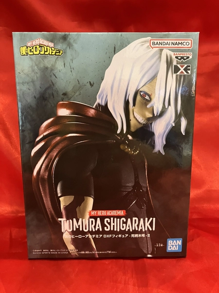MÔ HÌNH Shigaraki Tomura - Boku no Hero Academia - DXF Figure - Ⅱ (Bandai Spirits) FIGURE CHÍNH HÃNG 3 Fvbhz6lauae3vb Jfif 1747111415756