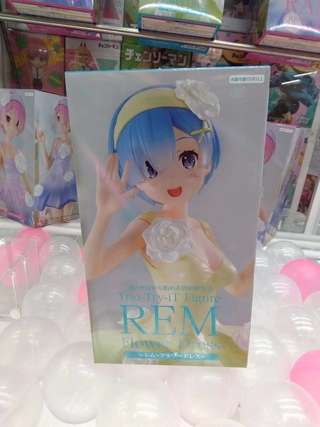 MÔ HÌNH Rem - Re:Zero Kara Hajimeru Isekai Seikatsu - Trio-Try-iT Figure - Flower Dress (FuRyu) FIGURE CHÍNH HÃNG 5 Fzx09j4agaaxydg 1780454577624