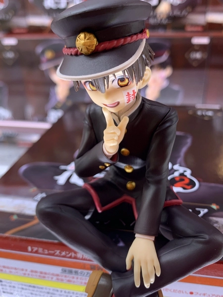 MÔ HÌNH Hanako-kun - Jibaku Shounen Hanako-kun - Noodle Stopper Figure (FuRyu) FIGURE CHÍNH HÃNG 1 G1qk1xbbqamei K 1758683078748