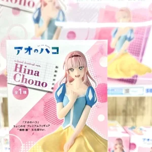 MÔ HÌNH Chouno Hina - Ao no Hako - Premium Chokonose Figure - Bunkasai ver. (SEGA) FIGURE CHÍNH HÃNG 7 G23 Xojaaaep1b6 1760952689390