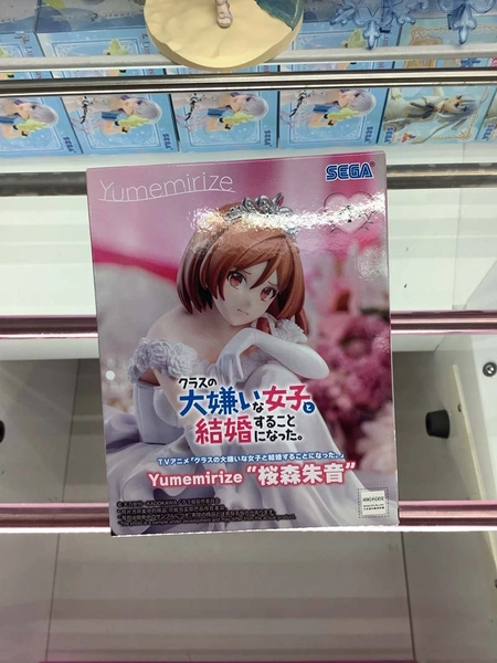 MÔ HÌNH Sakuramori Akane - Class no Daikirai na Joshi to Kekkon Suru Koto -Yumemirize(SEGA)FIGURE CHÍNH HÃNG 3 G23zhssayaabkmg 1760951695442