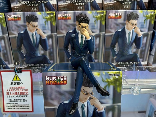 MÔ HÌNH Leorio Paradinight - Hunter × Hunter - Noodle Stopper Figure (FuRyu) FIGURE CHÍNH HÃNG 1 G24aov1aaaaid2b 1760951061441