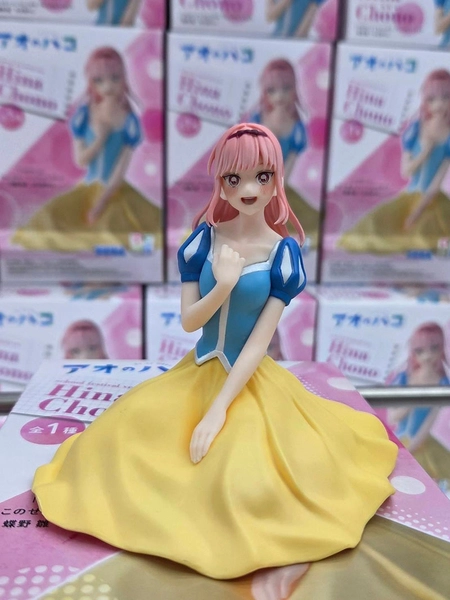 MÔ HÌNH Chouno Hina - Ao no Hako - Premium Chokonose Figure - Bunkasai ver. (SEGA) FIGURE CHÍNH HÃNG 1 G25dnigagaav8 K 1760952688748
