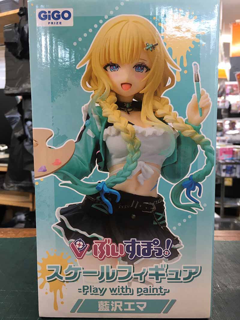 MÔ HÌNH Aizawa Ema - Virtual eSports Project - VSPO! Scale Figure - Play with paint - vol.6 ~GiGO Limited~ (Genda Gigo Entertainment) FIGURE CHÍNH HÃNG 4 G2eh2ttaqaa3lac 1780539288802