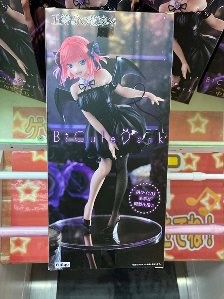 MÔ HÌNH Nakano Nino - Gotoubun no Hanayome* - BiCute Dark (FuRyu) FIGURE CHÍNH HÃNG 4 G2ujitwbmaasd8v 1760076782958