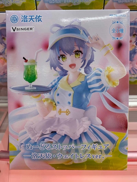 MÔ HÌNH Luo Tianyi - Vsinger - Noodle Stopper Figure - Waitress ver. (FuRyu) FIGURE CHÍNH HÃNG 4 G3 Ps Wuaas1 K 1761574477918