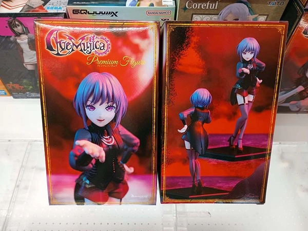 MÔ HÌNH Yuutenji Nyamu - BanG Dream! Ave Mujica - Premium Figure (Bushiroad Creative) FIGURE CHÍNH HÃNG 3 G3 Ro2sxiaagcsz 1761576136542