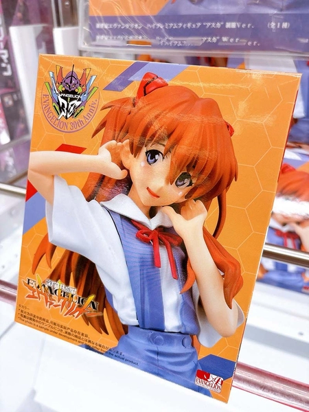 MÔ HÌNH Souryuu Asuka Langley - Shin Seiki Evangelion - XStellar - Seifuku ver. (SEGA)FIGURE CHÍNH HÃNG 3 G3bppzjxaaastvl 1761376585815