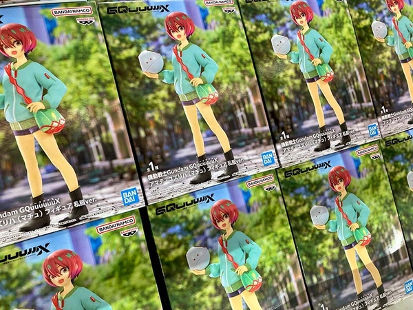 MÔ HÌNH Amate Yuzuriha - Haro - Kidou Senshi Gundam GQuuuuuuX (Bandai Spirits) FIGURE CHÍNH HÃNG 3 G3w 9sibgaatdws 1761320081287 (1)