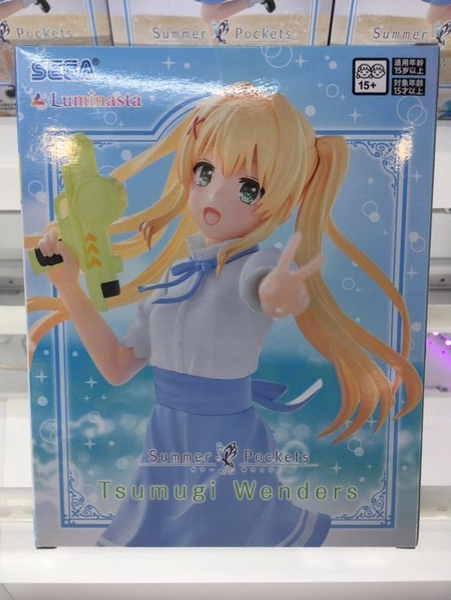MÔ HÌNH Tsumugi Wenders - Summer Pockets - Luminasta (Sega Fave) FIGURE CHÍNH HÃNG 4 G4fjavraiaawguy 1762101659710