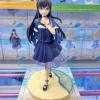 MÔ HÌNH Kushima Kamome - Summer Pockets - Luminasta (Sega Fave) FIGURE CHÍNH HÃNG 10 G4gcmfsa8aesiob 1762100793004