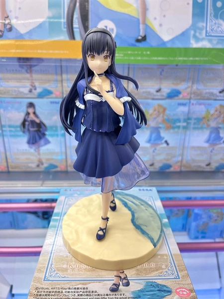 MÔ HÌNH Kushima Kamome - Summer Pockets - Luminasta (Sega Fave) FIGURE CHÍNH HÃNG 1 G4gcmfsa8aesiob 1762100793004