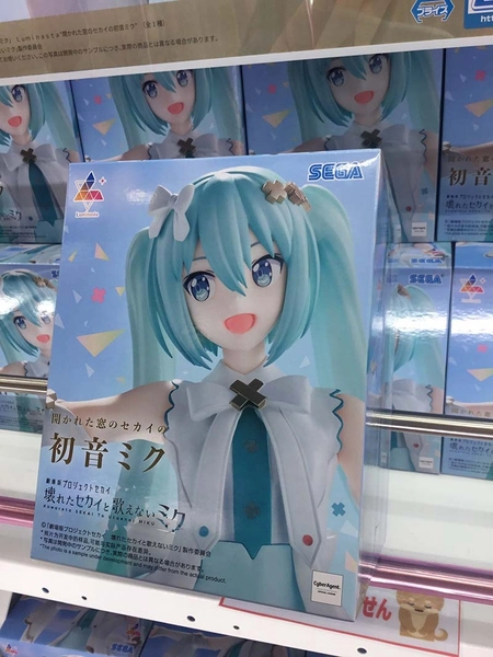 MÔ HÌNH Hatsune Miku - Gekijouban Project Sekai Kowareta Sekai to Utaenai Miku - Luminasta (SEGA) FIGURE CHÍNH HÃNG 4 G5ioausbiamg8sg 1762848431153