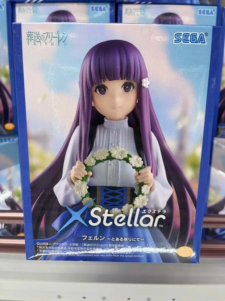 MÔ HÌNH Fern - Sousou no Frieren - XStellar - Toaru Matsuri nite (Sega Fave) FIGURE CHÍNH HÃNG 3 G60jm91a0ai Qx7 1764494892715
