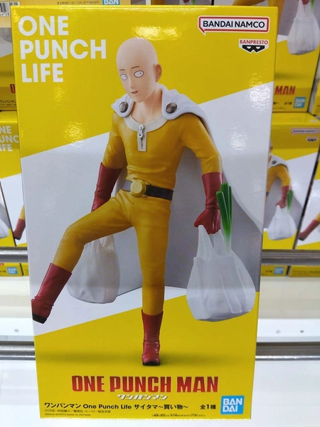 MÔ HÌNH Saitama - One Punch Man - One Punch Life - Kaimono (Bandai Spirits) FIGURE CHÍNH HÃNG 5 G6atlnybmagroob 1763456396938
