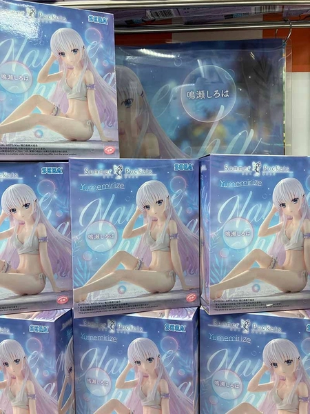 MÔ HÌNH Naruse Shiroha Summer Pockets - Yumemirize (SEGA) FIGURE CHÍNH HÃNG 3 G6q3xd9aiaaicy5 1764057143617