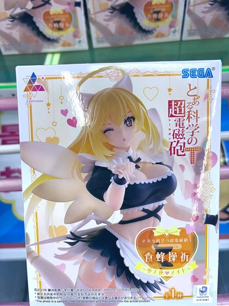 MÔ HÌNH Shokuhou Misaki - To Aru Kagaku no Railgun T - Luminasta - Dai Seirei☆Maid (SEGA) FIGURE CHÍNH HÃNG 5 G6qsesgbgaavmgj 1763974855331