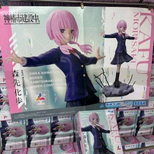 MÔ HÌNH Morisaki Kafu - Kamitsubaki-shi Kensetsu-chuu. - Luminasta (Sega Fave) FIGURE CHÍNH HÃNG 6 G6zyddcaeaas3ly 1767084102451